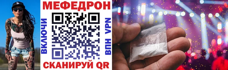Купить наркоту Няндома COCAIN  КЕТАМИН  Гашиш  Меф мяу мяу  СК 