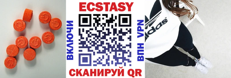 blacksprut вход дарк нет состав Экстази 280мг как найти закладки Няндома