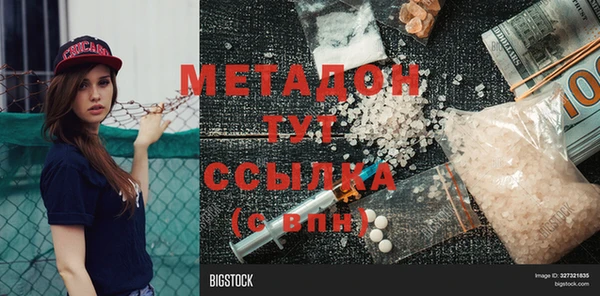 СК Баксан