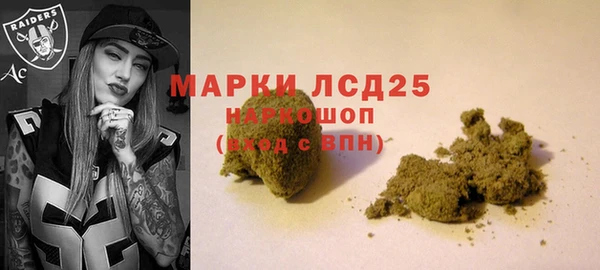 кокаин Балахна