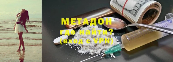 прущие грибы Балабаново