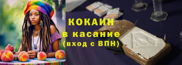 СК Баксан