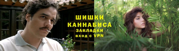 СК Баксан