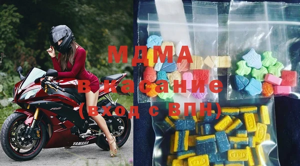 прущие грибы Балабаново