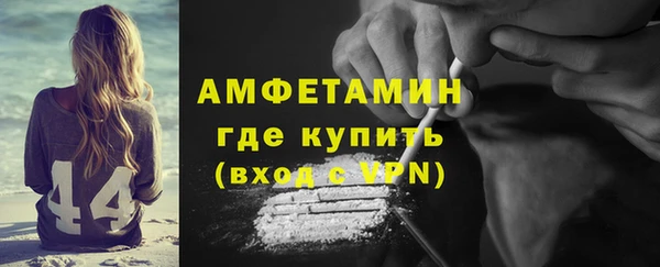 СК Баксан