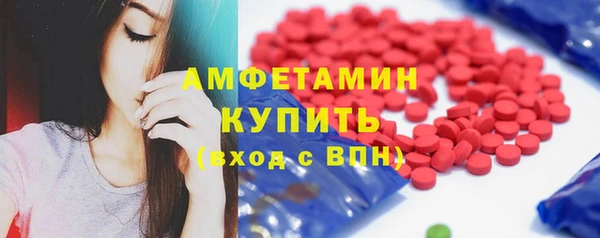 СК Баксан