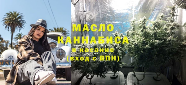 кокаин Балахна