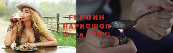 СК Баксан