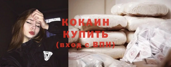 СК Баксан