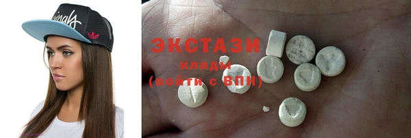 СК Баксан
