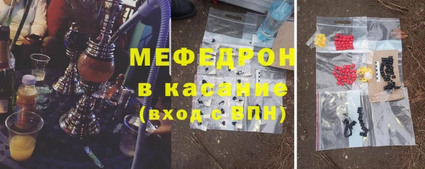 прущие грибы Балабаново