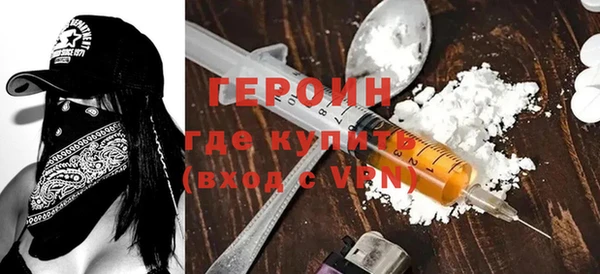 прущие грибы Балабаново