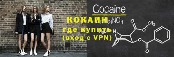 СК Баксан