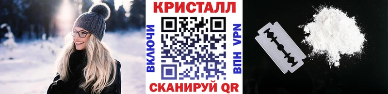 Метамфетамин витя  Няндома 