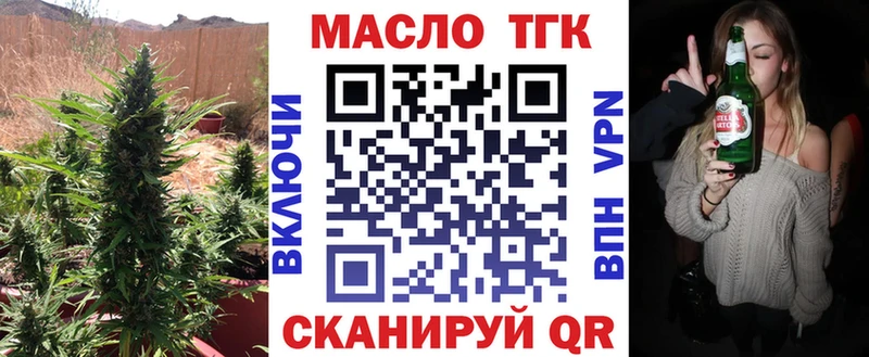 hydra ONION  Няндома  ТГК Wax 