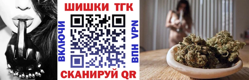 закладки  Няндома  Марихуана гибрид 